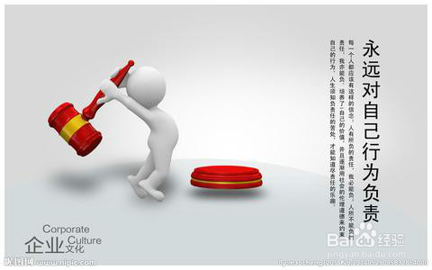 好的“CEO”应具备超越常人的品质，你有么？