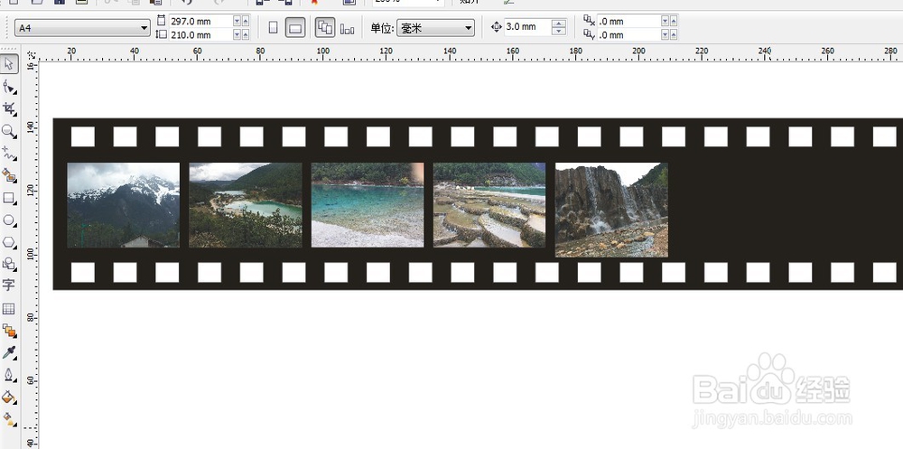 corelDRAW制作图片胶卷效果