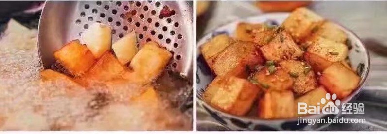 风味美食炸土豆