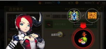 克鲁赛德战记四周年攻略