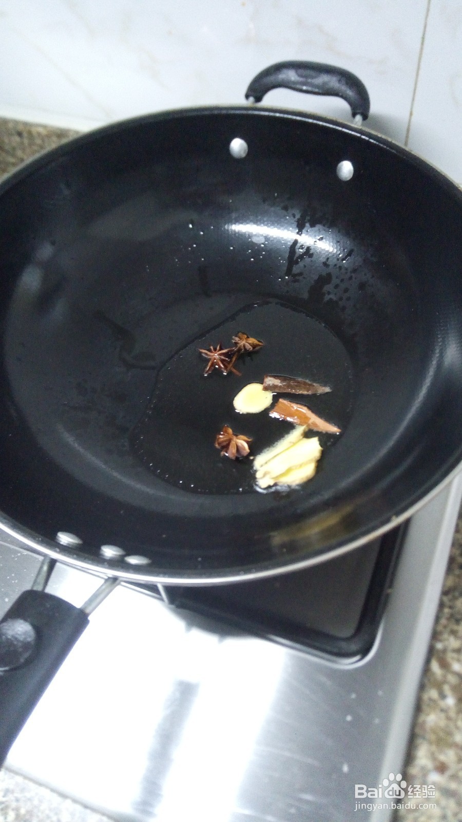 如何做五香红烧肉