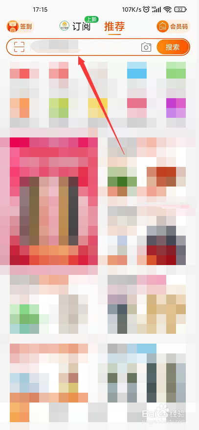 超声波清洗器在哪里买