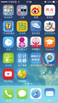 标题：iPazzPort同屏器NC-812-16PRO的使用方法