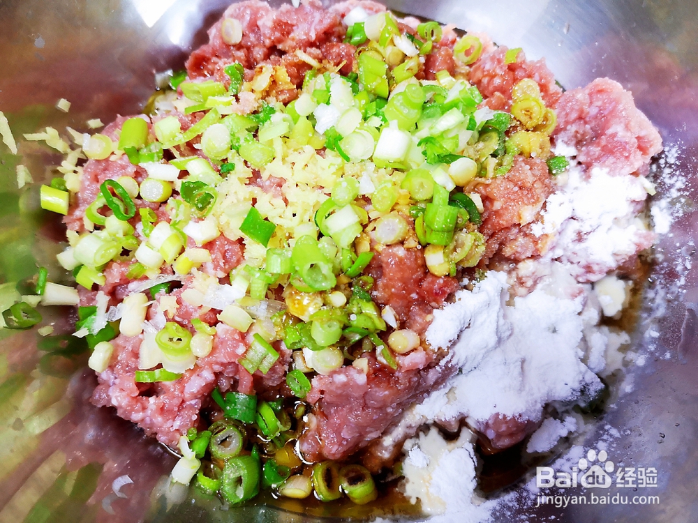 细腻美味的鸡丝鲜肉馄饨