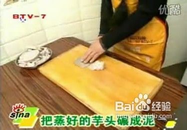 在家做香油酥饼的小窍门图解