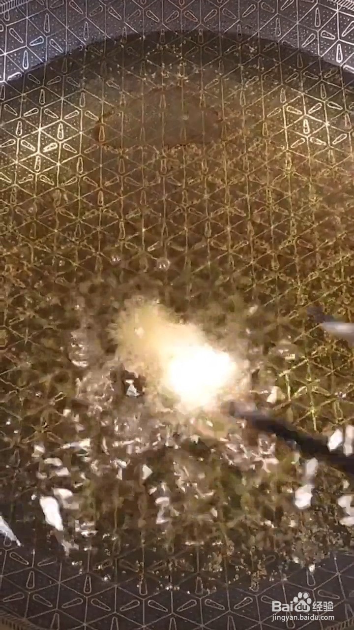 如何制作拔丝蜜柚