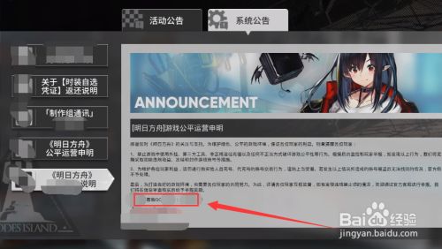 3b03be7aa010bc3378a2f70d92efa25f0d143f31.jpg?x-bce-process=image%2Fresize%2Cm_lfit%2Cw_500%2Climit_1%2Fformat%2Cf_jpg%2Fquality%2Cq_80