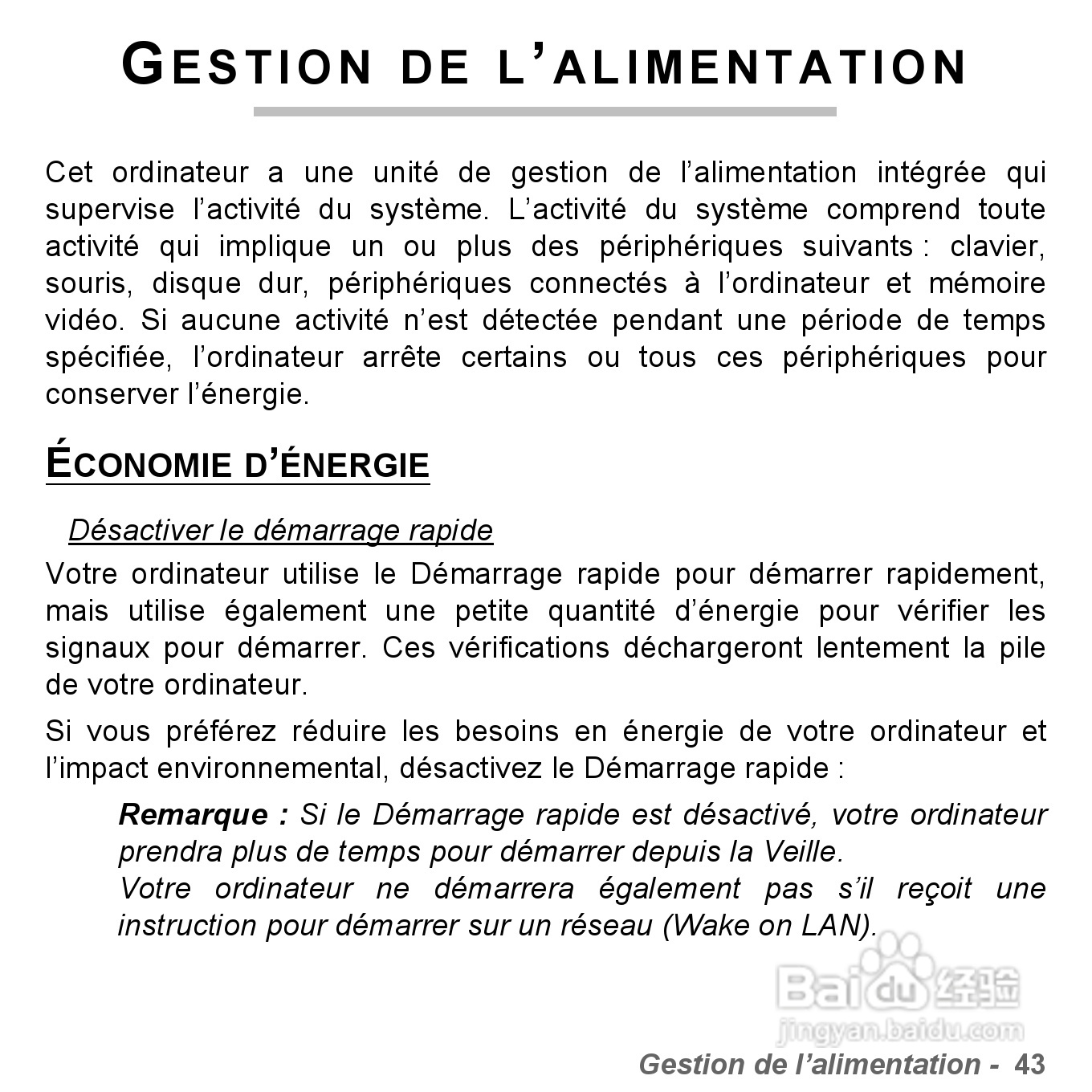 捷威Gateway VG50HC笔记本电脑使用说明书:[17]