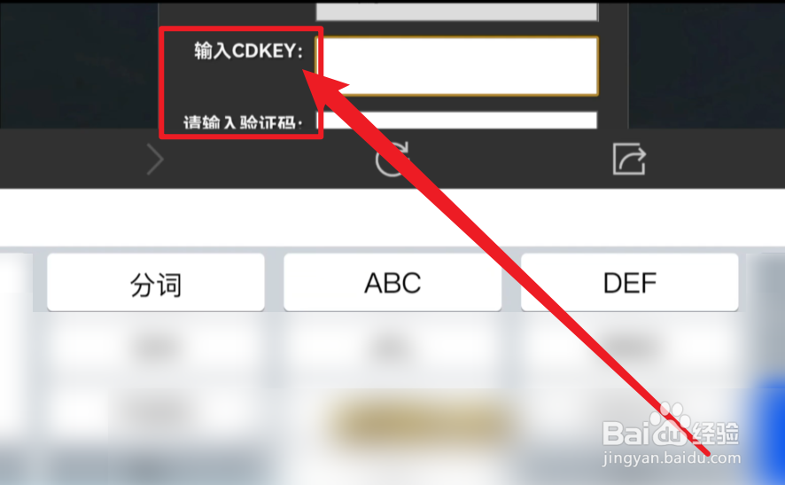 重返帝国怎么领取五十连抽