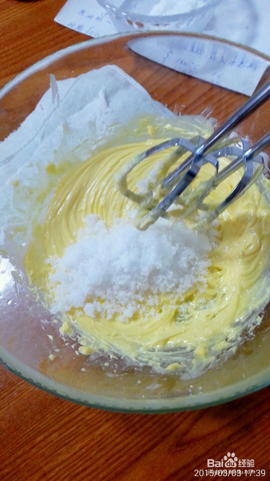 玛格丽特饼干的做法