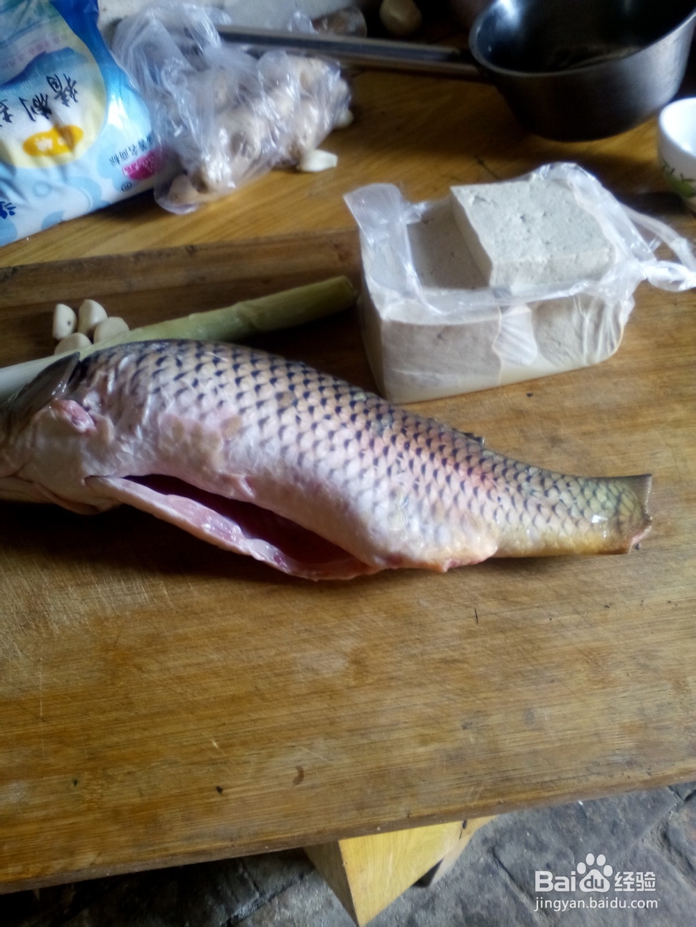 在家中怎样做鱼炖豆腐