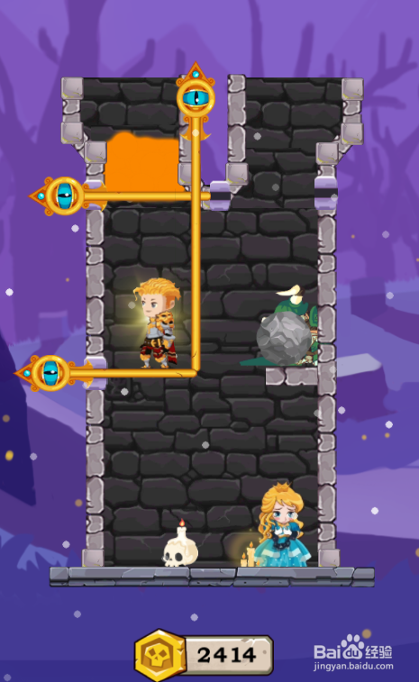 The Growth Of Adventure的Level 97怎样过关