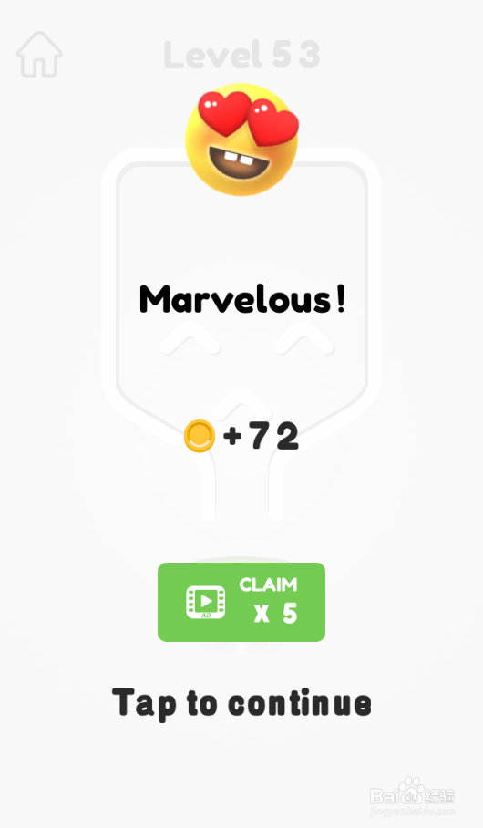 Smart Pins Ball Rescure的Level 53如何过关?