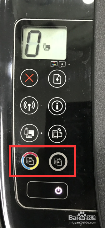 HP Ink Tank 418 扫描不清晰怎么办