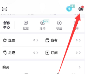 得物app怎么添加新的银行卡