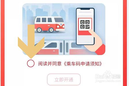 3b03be7aa010bc337aecf50d92efa25f0d143f6f.jpg?x-bce-process=image%2Fresize%2Cm_lfit%2Cw_500%2Climit_1%2Fformat%2Cf_jpg%2Fquality%2Cq_80