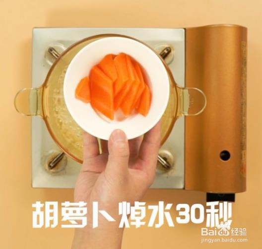 炒白菜的做法