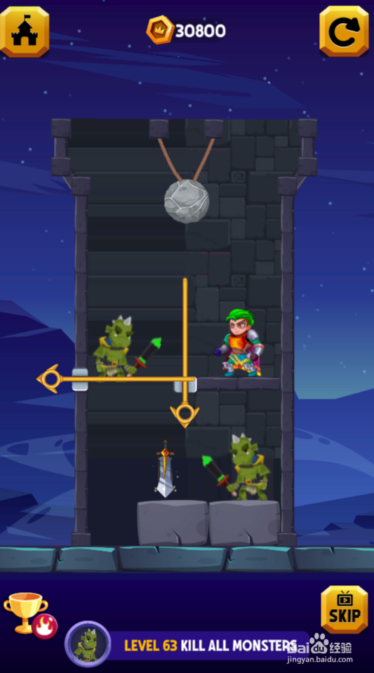 All's Well Ends Well里面的LEVEL 63如何通关？