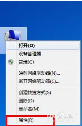 电脑略缩图无法预览?2个方法教你搞定