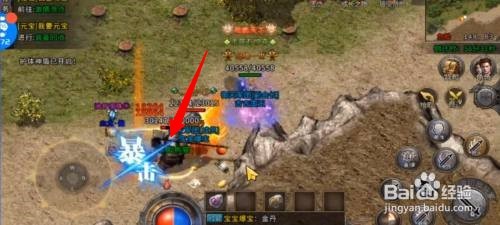 打金神器怎么赚钱