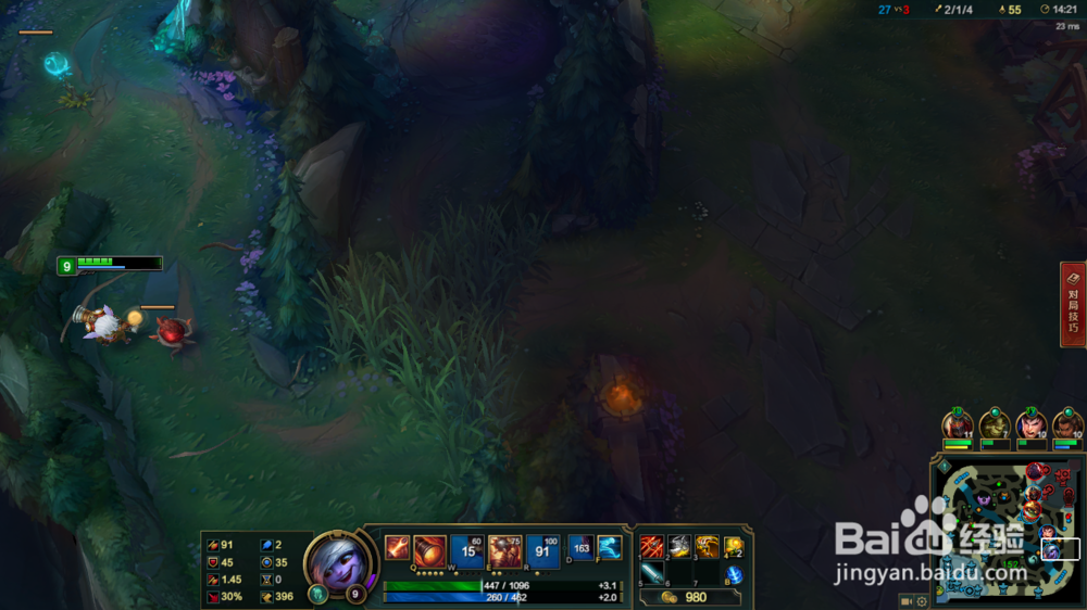 英雄联盟小炮偷塔娱乐玩法