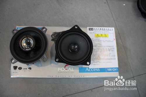 宝马汽车音响改装首选广州道声