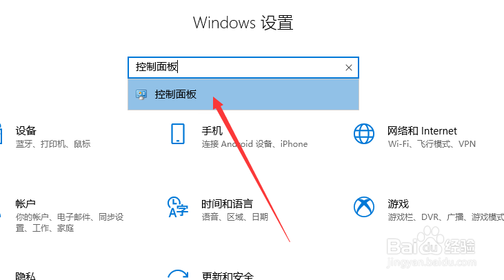 电脑怎么安装字体