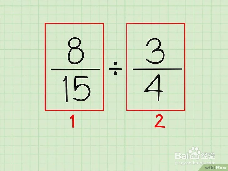 如何做分数运算?