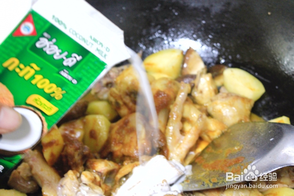 大厨教程之-零厨艺快手椰香咖喱鸡上饭?