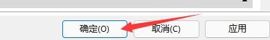 RJ TextED如何设置运行文本光标到行后