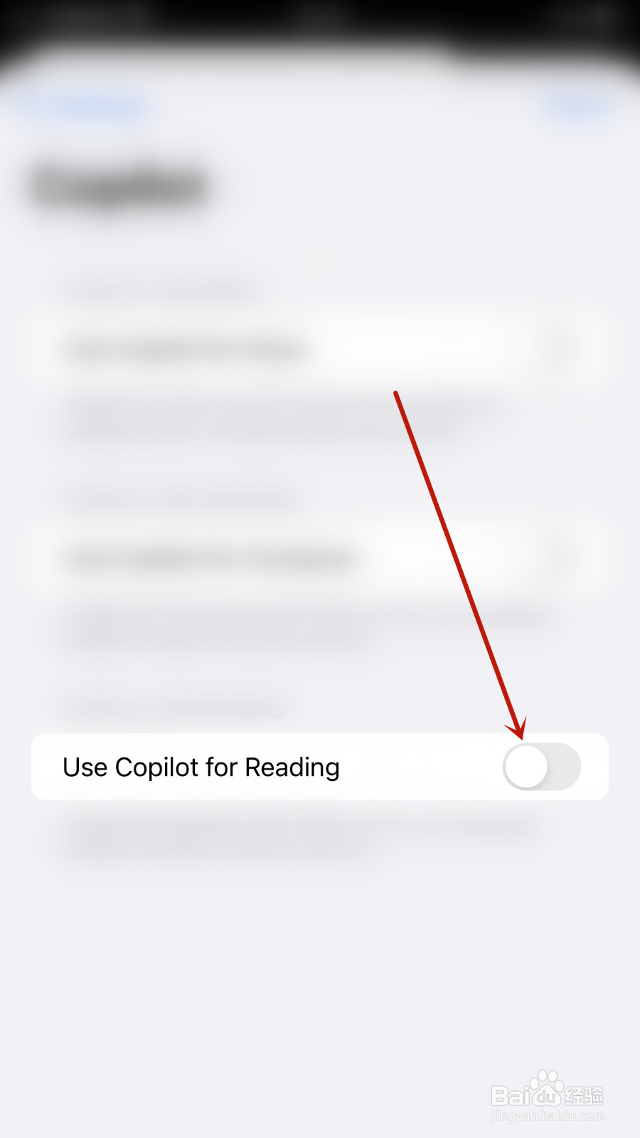 Canary怎么设置Use Copilot for Reading开启