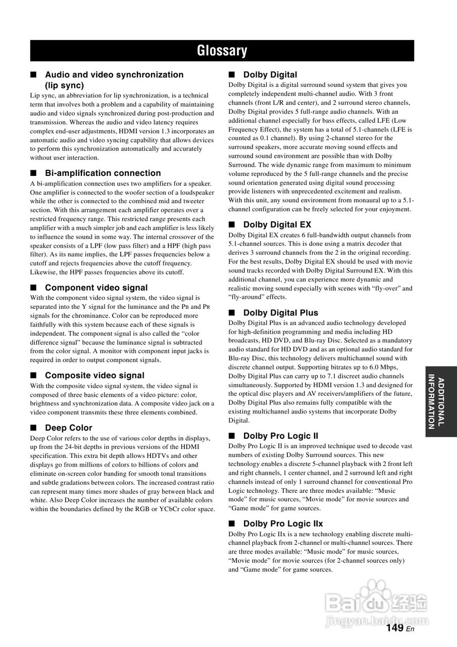 YAMAHA RX-Z7扩音机说明书:[8]