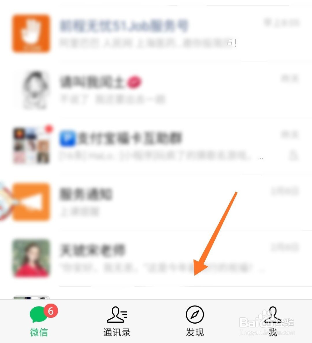 朋友圈卖红酒如何写