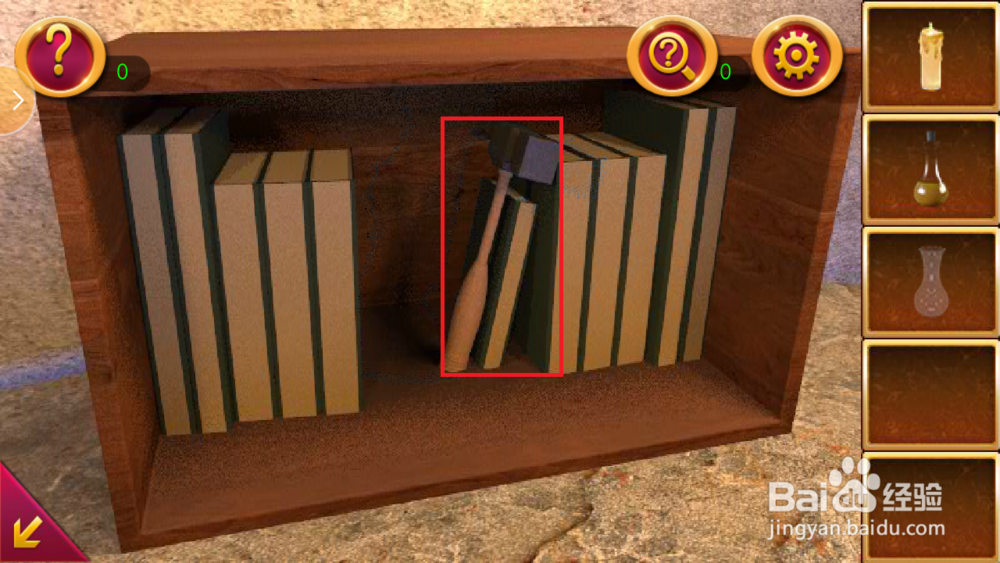 密室逃脱1逃出地牢第十关