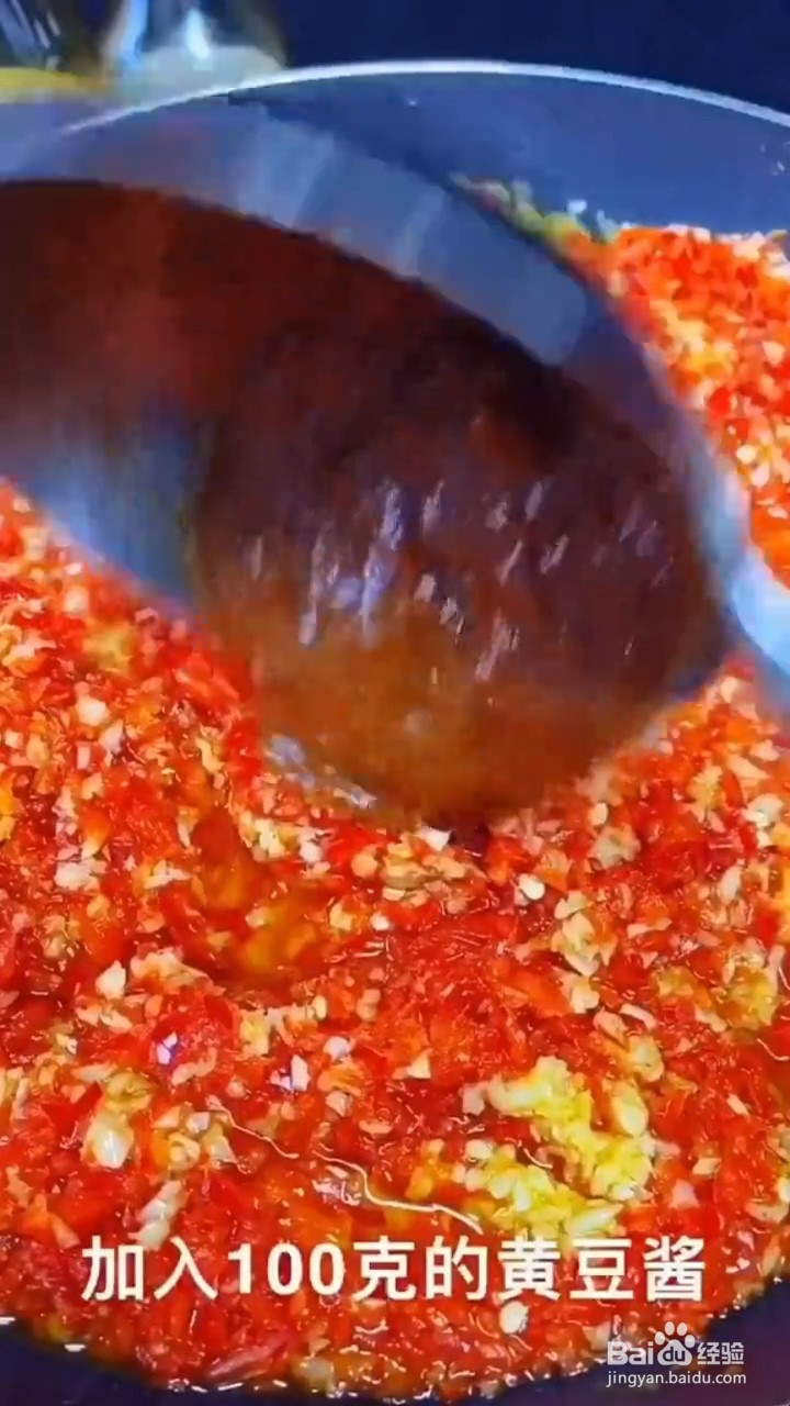 怎样在家正确自制简单的蒜蓉辣酱