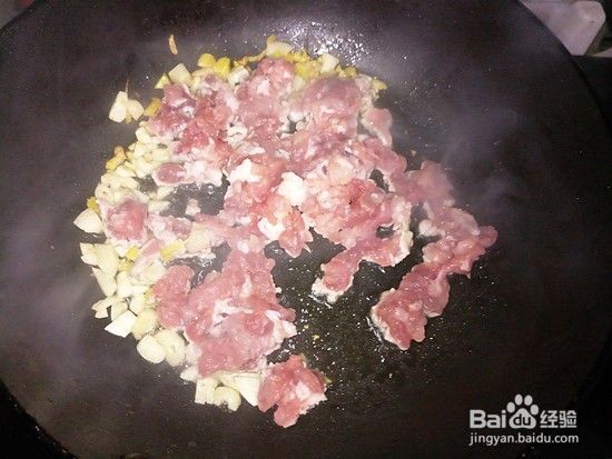 教你做杏鲍菇胡萝卜芹菜肉酱