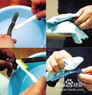 佩戴皮表带最应注意的事情