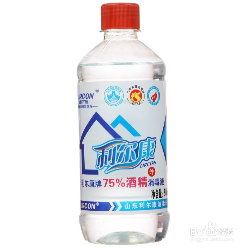 新生儿如何护理肚脐眼