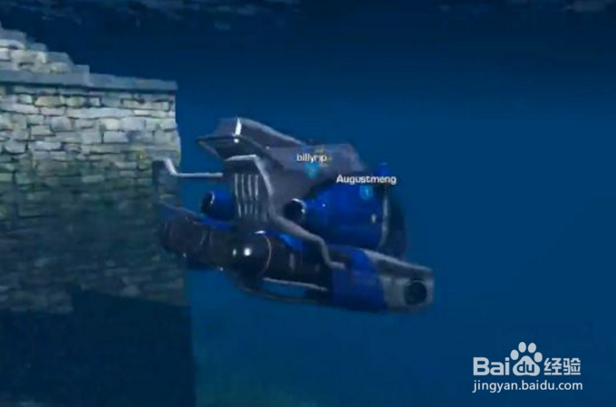 无限法则欧罗巴海岛单排打法