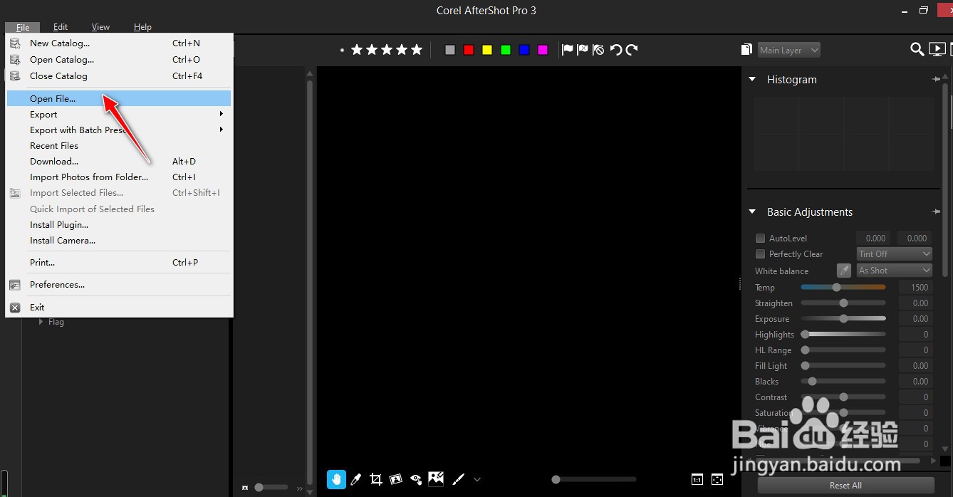 如何使用AfterShot Pro工具进行图像裁剪