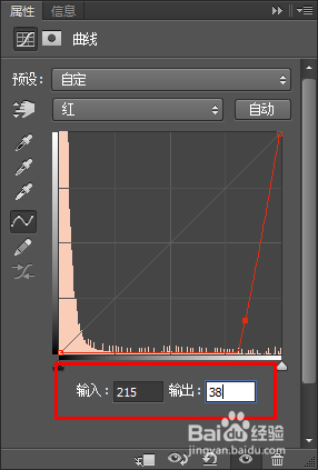 怎样创建超炫的冰霜特效字体