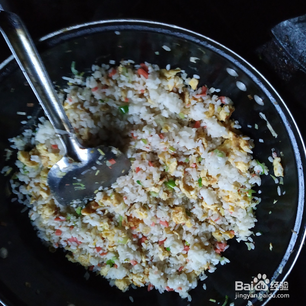 怎么给父母做一顿美味的鸡蛋火腿炒米饭