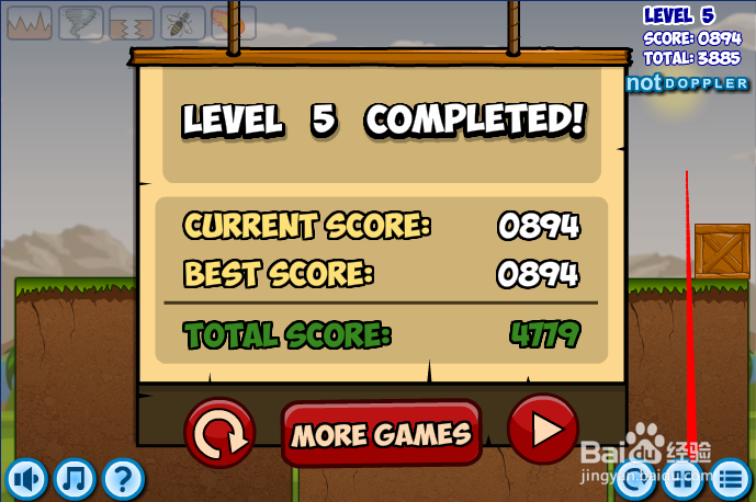 小游戏灾难来临时第4-5关