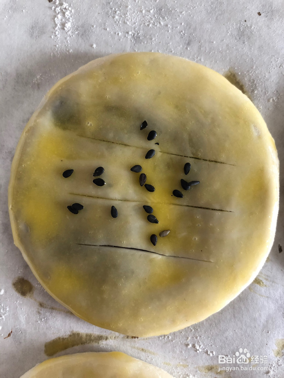 手抓饼版的老婆饼的做法