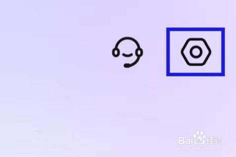 快兼职极速版怎么才能注销账号