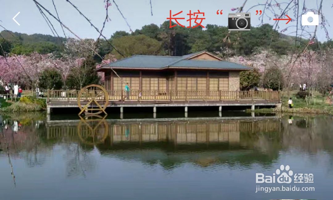 微信朋友圈如何只发文字