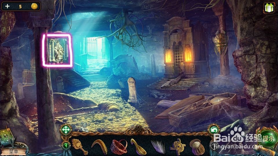 密室逃脱9太空迷航变身水攻略