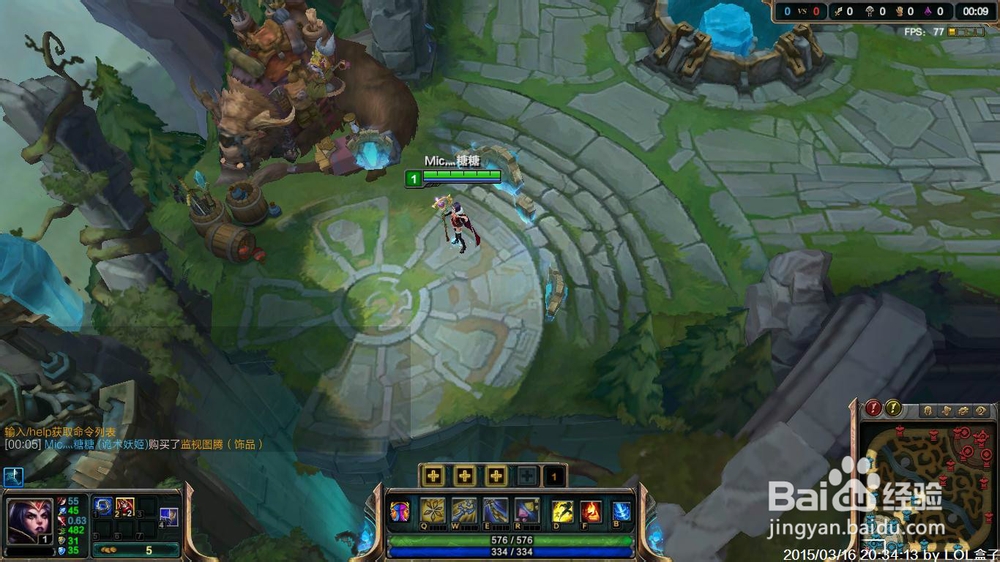 妖姬的技能和怎么玩妖姬