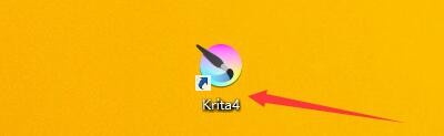 Krita4程序如何隐藏画布滚动条