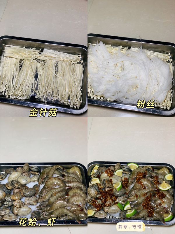 蒜蓉粉丝烤花蛤虾